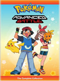 Pokemon Advanced Battle: Complete Collection - Pokemon Advanced Battle: Complete Collection - DVD