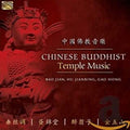 Jian,bao - Chinese Buddhist Temple Music - Music CD