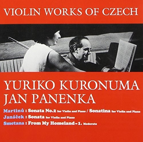 Kuronuma,yuriko - Violin Works Of Czech Republic - Music CD