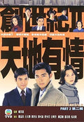 At The Threshold Of An Era Ii Part 2 Episode 31-56 - At The Threshold Of An Era Ii Part 2 Episode 31-56 - DVD