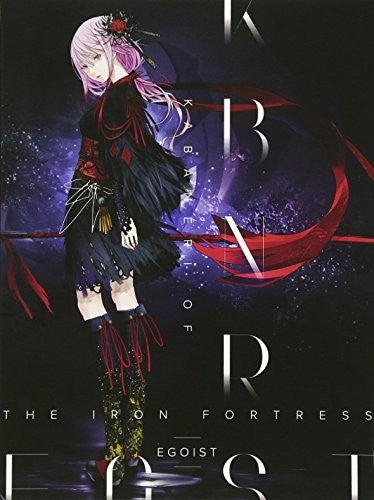 Egoist - Kabaneri Of The Iron Fortress - Music CD