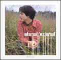 Internal/external - Insideout - Music CD