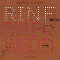 Rinf / Sherwood,adrian - Der Westen Ist Am Ende: Complete Sessions - Vinyl Record