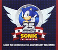 Sonic The Hedgehog: 25th Anniversary Selection - Sonic The Hedgehog: 25th Anniversary Selection - Music CD
