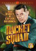Racket Squad 2: Tv Classics - Racket Squad 2: Tv Classics - DVD