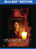 Weaving The Past: Journey Of Discovery - Weaving The Past: Journey Of Discovery - Blu-ray