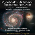 Artyomov / Kopachevsky / Currentzis - Artyomov: Gentle Emanation / Tristia Ii - Music CD