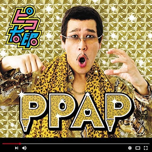 Pikotaro - Ppap - Music CD