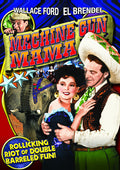 Machine Gun Mama - Machine Gun Mama - DVD