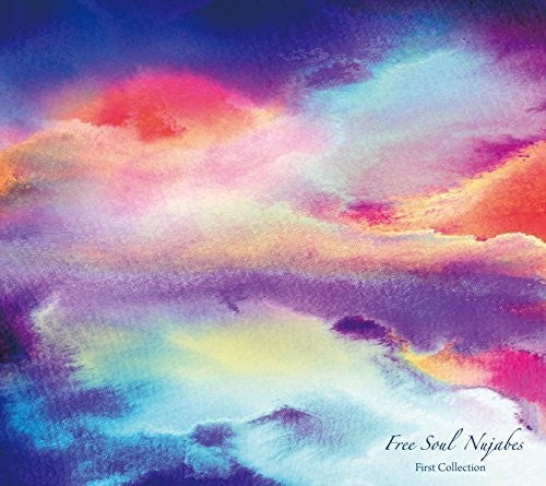 Free Soul Nujabes: First Collection / Various - Free Soul Nujabes: First Collection / Various - Music CD