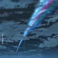Radwimps - Kimi No Na Ha - Music CD