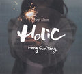Hong,sun-yong - Vol 1 [holic] - Music CD