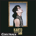 Kanto - 14216 (1st Mini Album) - Music CD