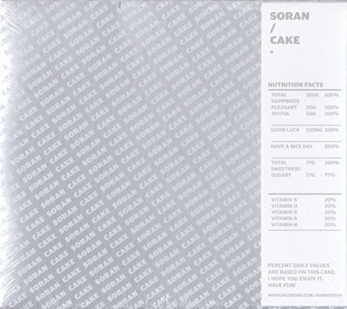 Soran - Vol 3 [cake] - Music CD