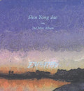 Shin,yong-jae - Empathy (2nd Mini Album) - Music CD
