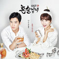 Drinking Solo O.s.t - Tvn Drama - Drinking Solo O.s.t - Tvn Drama - Music CD