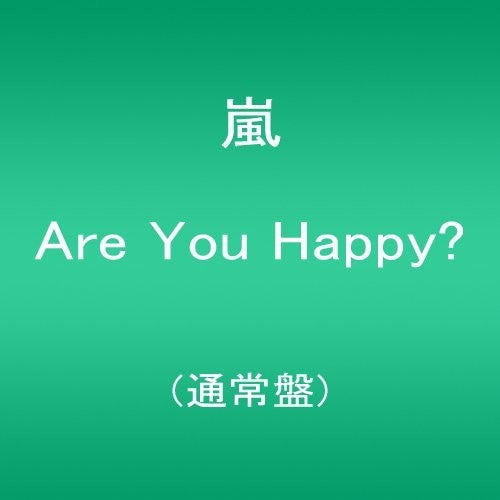 Arashi - Are You Happy? - Music CD