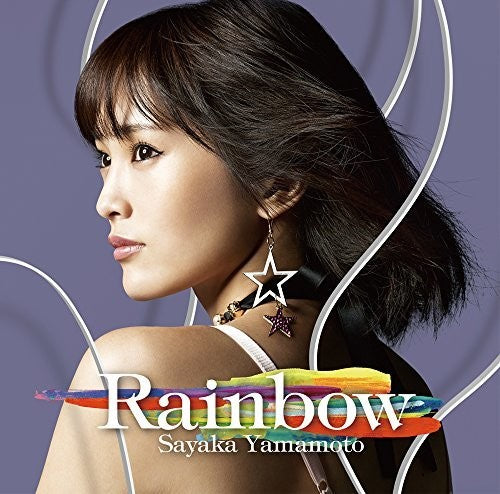 Yamamoto,sayaka - Rainbow - Music CD