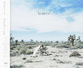Aimer - Daydream - Music CD