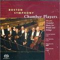 Boston Symphony Chamber Players - Mozart Chamber Music For Winds & Springs - Music CD