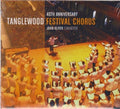 Tanglewood Festival Chorus - Celebrating The 40th Anniversary Of The Tanglewood - Music CD