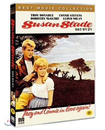 Susan Slade (1961) - Susan Slade (1961) - DVD