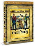 Tall Man (1955) - Tall Man (1955) - DVD