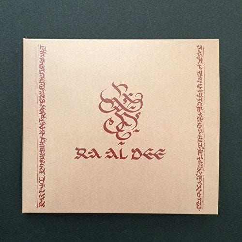 Ra Al Dee Experience - Diatessaron - Music CD