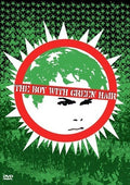 Boy With Green Hair - Boy With Green Hair - DVD