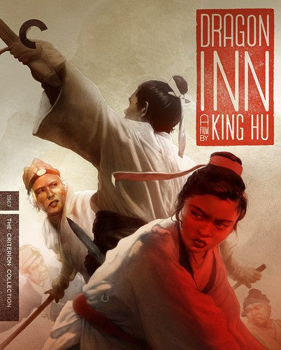 Criterion Collection - Dragon Inn/bd - Blu-ray