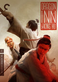 Criterion Collection - Dragon Inn/dvd - DVD