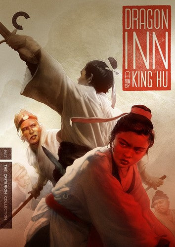 Criterion Collection - Dragon Inn/dvd - DVD