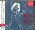 Rock & Pops: Hi-res Cd Sampler / Various - Rock & Pops: Hi-res Cd Sampler / Various - Music CD