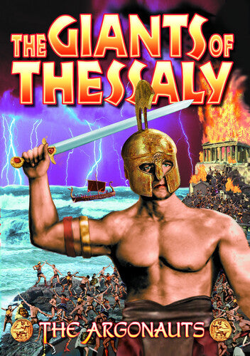 Giants Of Thessaly - Giants Of Thessaly - DVD