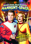 Manhunt In Space: Rocky Jones Space Ranger - Manhunt In Space: Rocky Jones Space Ranger - DVD
