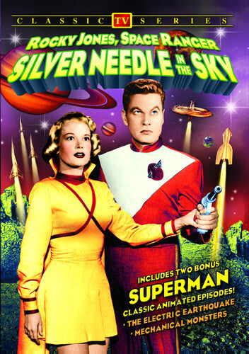 Silver Needle In The Sky: Rocky Jones Space Ranger - Silver Needle In The Sky: Rocky Jones Space Ranger - DVD
