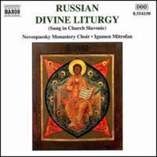 Russian Divine Liturgy / Various - Russian Divine Liturgy / Various - Music CD