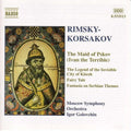 Rimsky-korsakov / Golovchin / Moscow Sym Orch - Maid Of Pskov / Fairy Tale (skazka) / Fantasia - Music CD