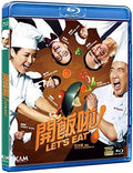 Let's Eat (2016) - Let's Eat (2016) - Blu-ray