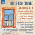 Tishchenko / Osmanov / Mazhara / Serov - Boris Tishchenko: Symphony No 8 - Music CD