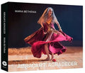 Bethania,maria - Abracar E Agradecer - Music CD