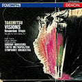 Takemitsu Toru: November Steps / Various - Takemitsu Toru: November Steps / Various - Music CD