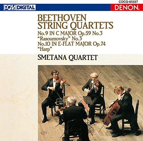 Beethoven / Smetana Quartet - Beethoven: String Quartet 9 - Music CD