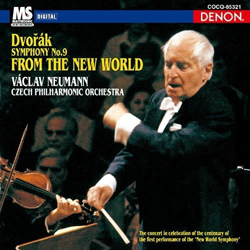 Dvorak / Neumann,vaclav - Dvorak: Symphony 9 From The New World - Music CD