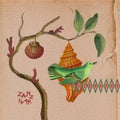 Zanzibar - Zanzibar - Music CD
