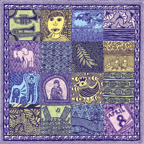 Obadikah - Obadikah - Vinyl Record
