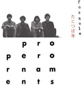 Proper Ornaments - Foxhole - Vinyl Record