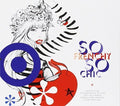 So Frenchy So Chic 2017 / Various - So Frenchy So Chic 2017 / Various - Music CD