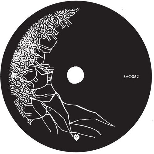 Jam - Pegasi - Vinyl Record