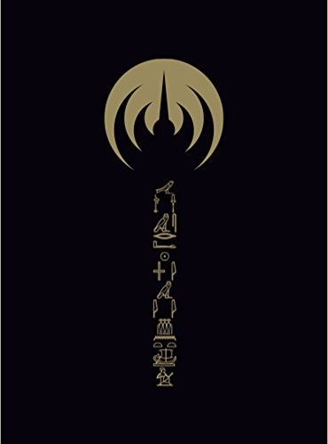 Magma - Emhnthtt-r Trilogie - DVD
